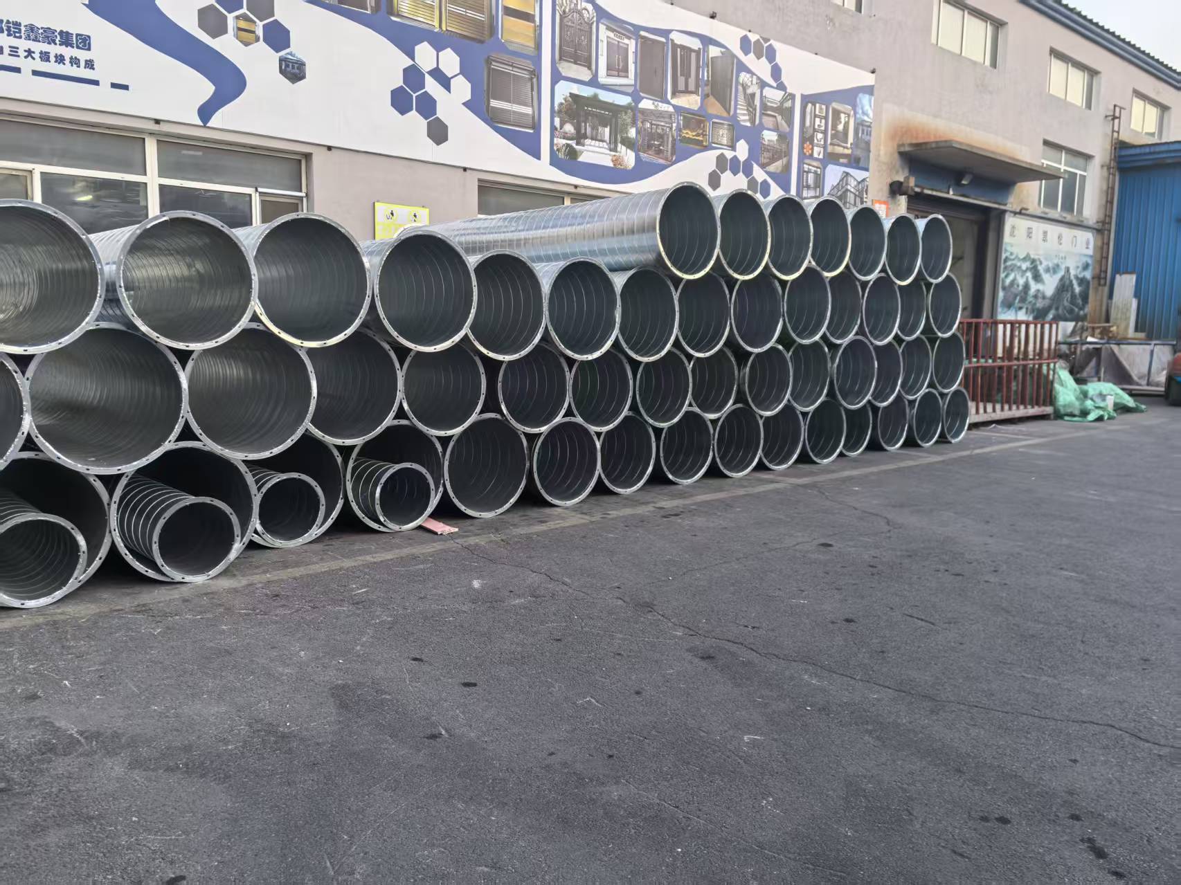 铁岭风管